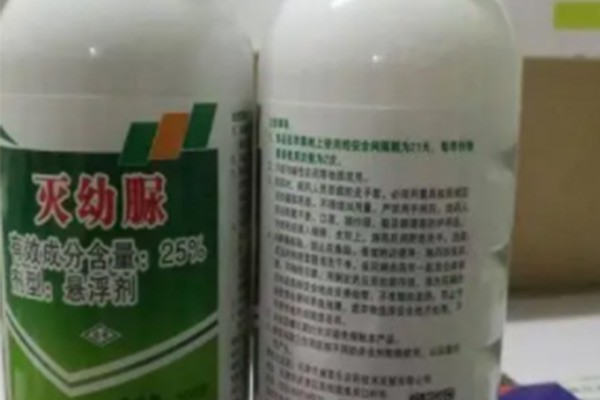 pesticide