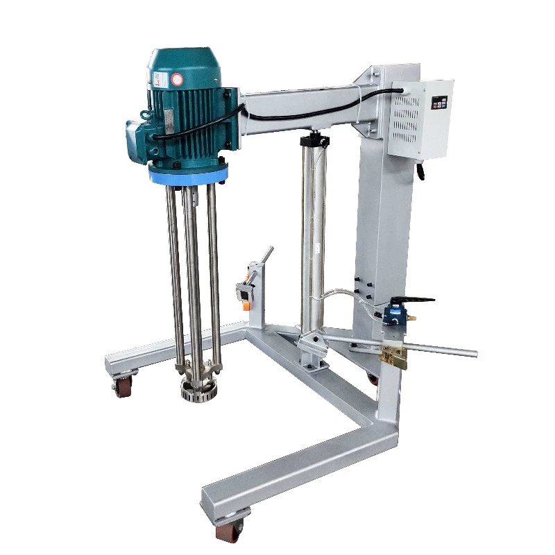 Homogenizer